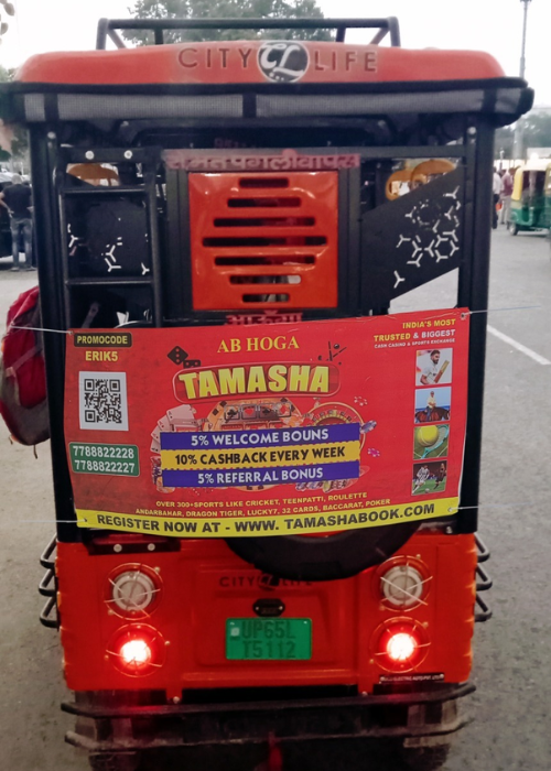 E Rickshaw Branding Services in India